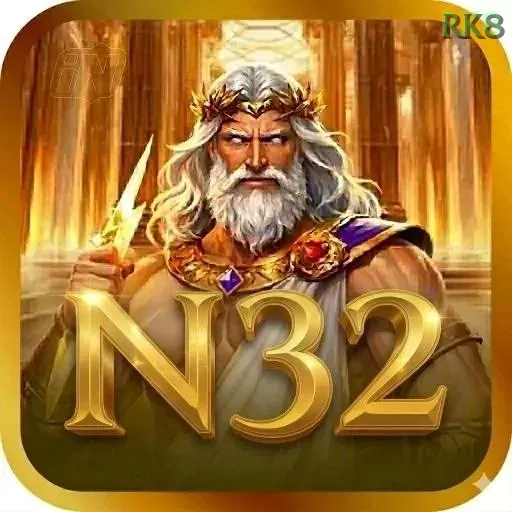 n32 - 2